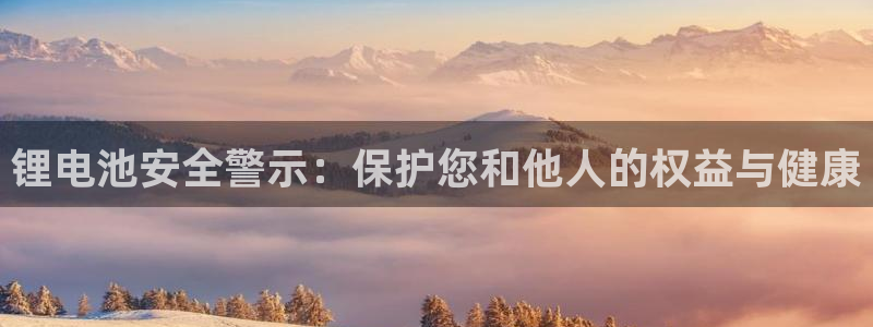 tp钱包怎么跨链转账
