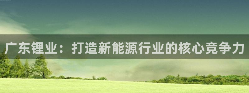 tp钱包中国官方网站楼客