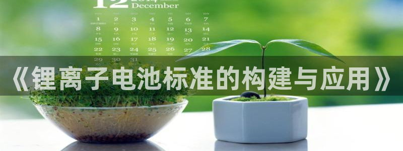 tp冷钱包安全吗