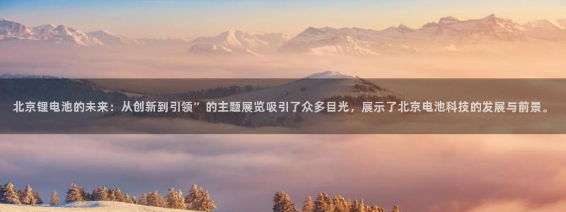 tp钱包授权错误