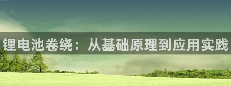 tp钱包下载安装官网