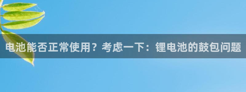 tpatpa官网下载