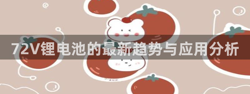 tp钱包为什么这么卡