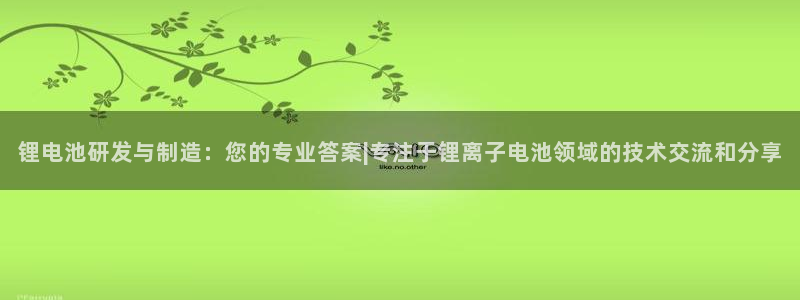 苹果手机tp钱包官网下载