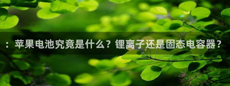 tp钱trx包智能合约可靠吗