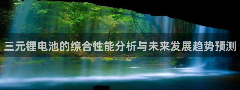 tptp下载软件